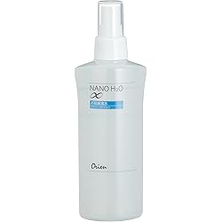 Amazon | 【肌断食専用】うつくしお（美塩）洗顔料 2本セット | ノー